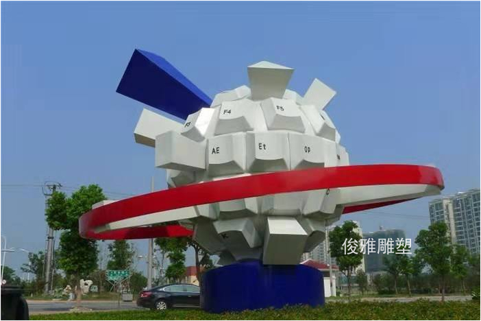 山东省威海市科学馆不锈钢雕塑