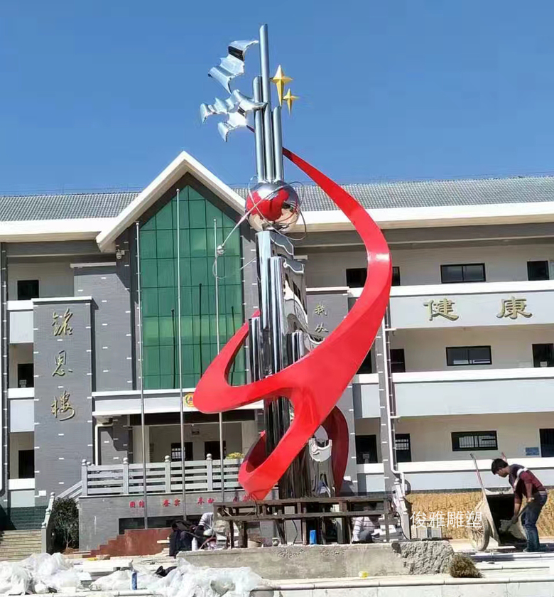 四川省重庆市科技学院不锈钢雕塑