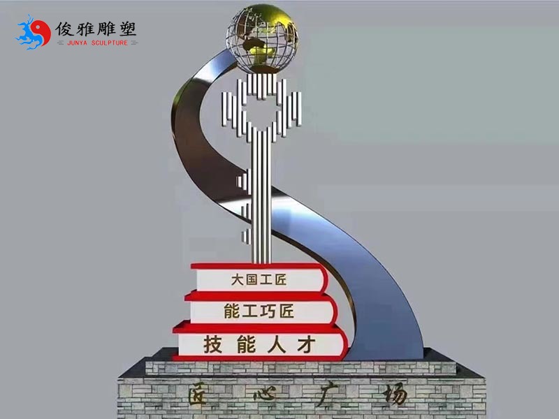 广州汕尾市陆河县不锈钢校园雕塑高8.2米
